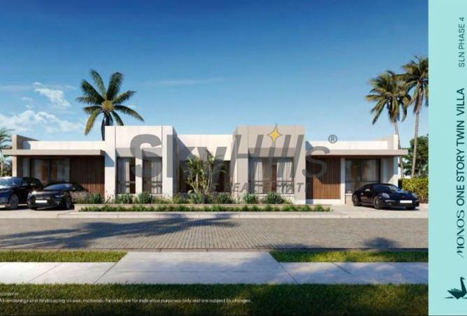 8242581 - Property Image 3