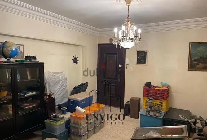 8444511 - Property Image 2