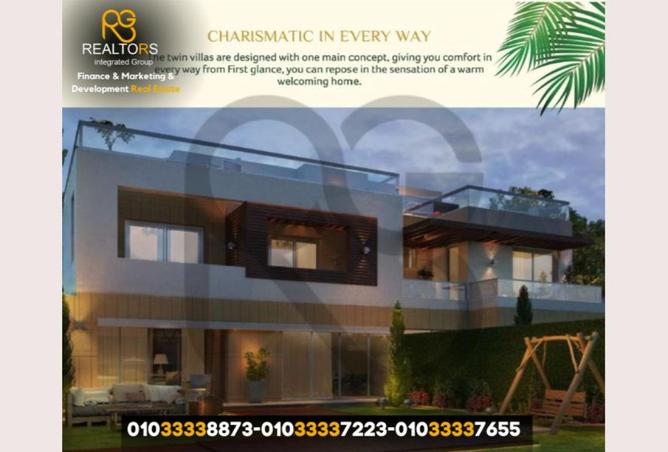 5782866 - صورة العقار 2