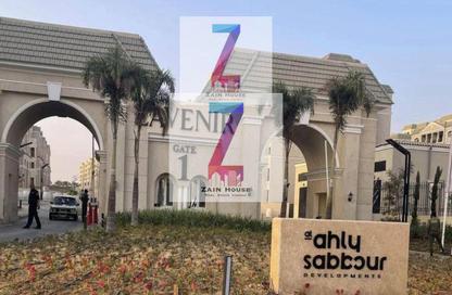 Apartment - 3 Bedrooms - 3 Bathrooms for sale in L'avenir - Mostakbal City Compounds - Mostakbal City - Future City - Cairo
