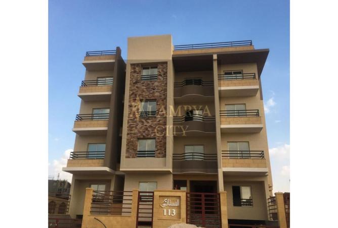 7974794 - Property Image 3