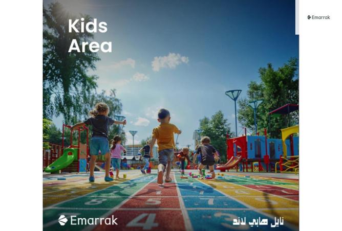 8177389 - صورة العقار 2