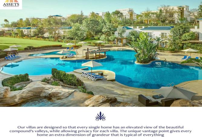 8506089 - الصورة الرئيسية للعقار