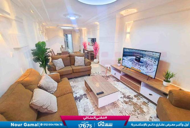 8467171 - الصورة الرئيسية للعقار