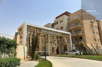 شقة - 3 غرف نوم - 3 حمامات للبيع في بروميناد القاهرة الجديدة - كمبوندات التجمع الخامس - التجمع الخامس - مدينة القاهرة الجديدة - القاهرة