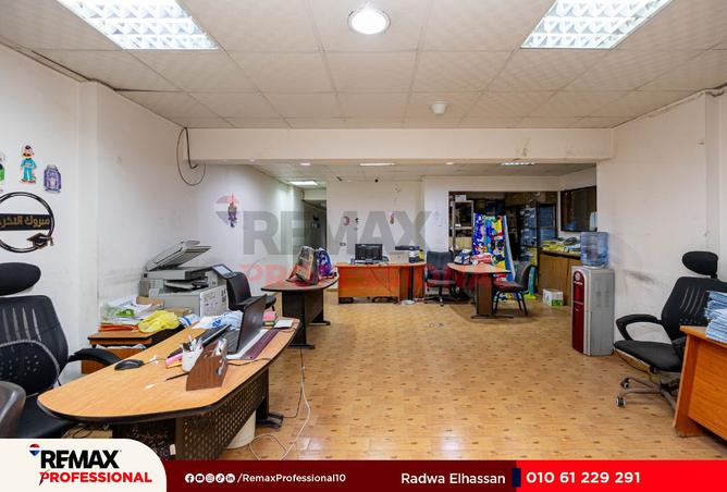 8510748 - Property Image 2