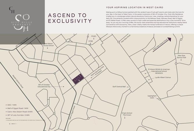 8287894 - صورة العقار 3