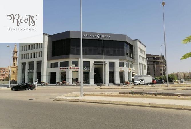 8289609 - صورة العقار 2