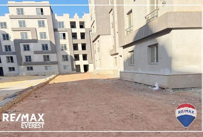 8258735 - صورة العقار 3