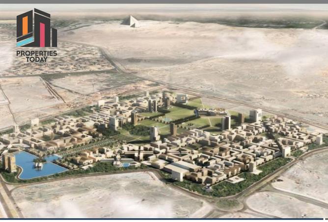 8545092 - صورة العقار 3