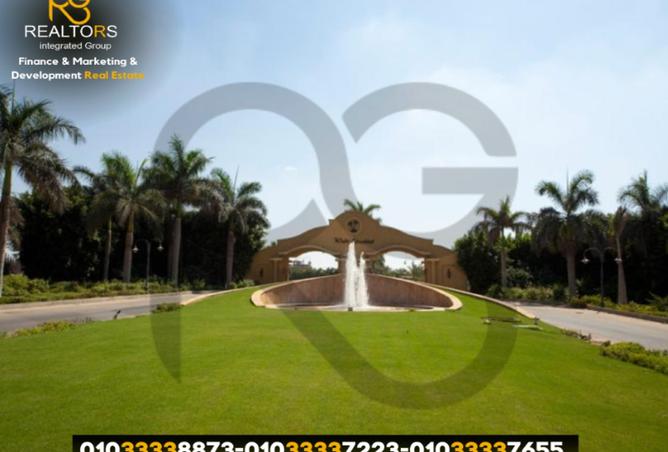 7462431 - الصورة الرئيسية للعقار