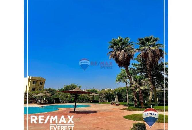 8300612 - Property Image 3