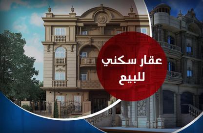 بناية كاملة - استوديو - 6 حمامات للبيع في كليوباترا - حي شرق - الاسكندرية