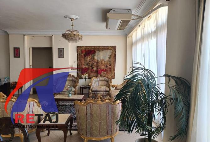 7927546 - صورة العقار 2