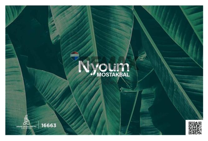 7930688 - Property Image 2