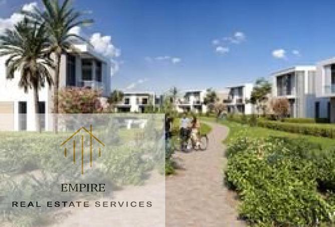 8421341 - صورة العقار 2