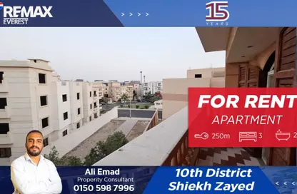 Apartment - 3 Bedrooms - 2 Bathrooms for rent in 9th District - Sheikh Zayed City - Giza