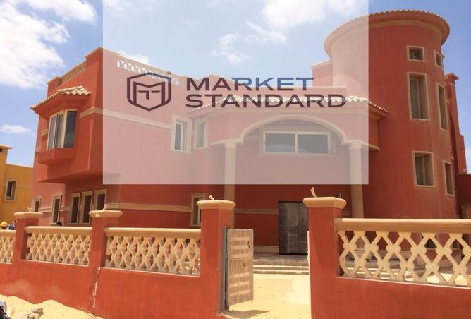 8301364 - Property Image 3