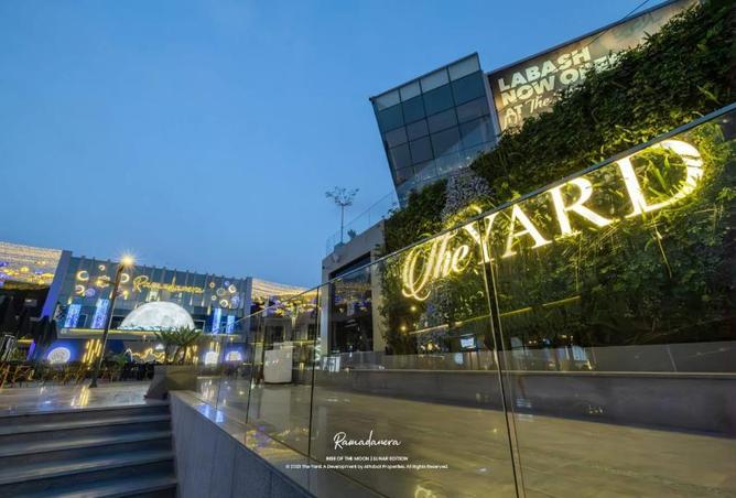 8455438 - الصورة الرئيسية للعقار