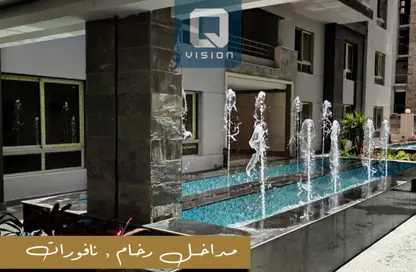 شقة - 4 غرف نوم - 3 حمامات للبيع في الهضبة الوسطي - المقطم - القاهرة