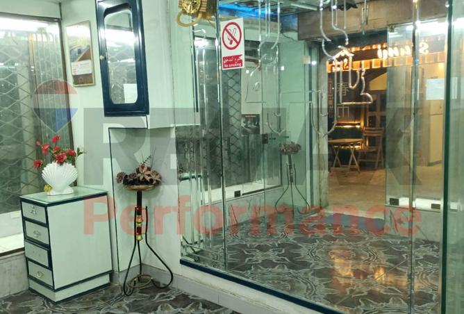 8293152 - صورة العقار 2