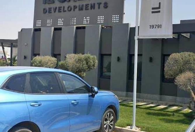 8213885 - Property Image 2