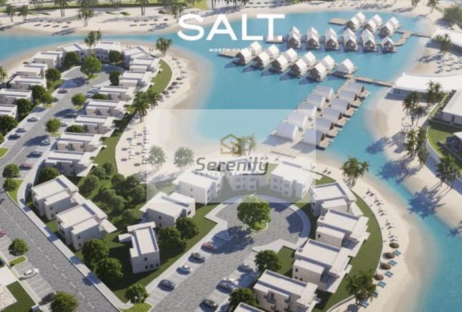 7401583 - Property Main Image