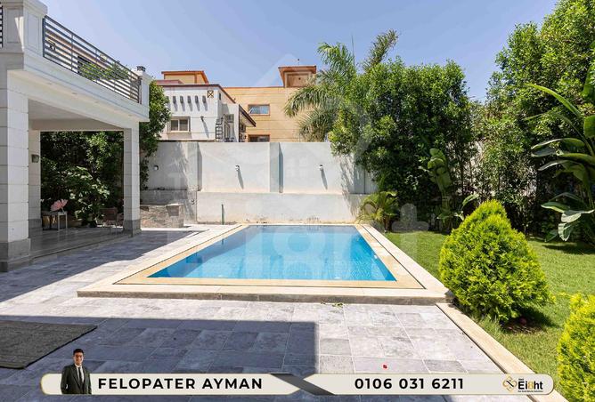 8258001 - صورة العقار 2