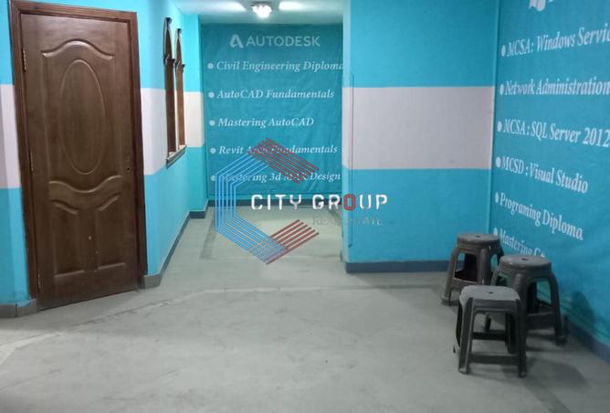 8501522 - صورة العقار 3