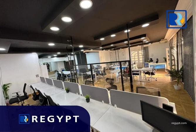 8399907 - الصورة الرئيسية للعقار