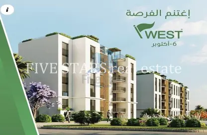 Apartment - 2 Bedrooms - 1 Bathroom for sale in Calma - Hadayek October - 6 October City - Giza