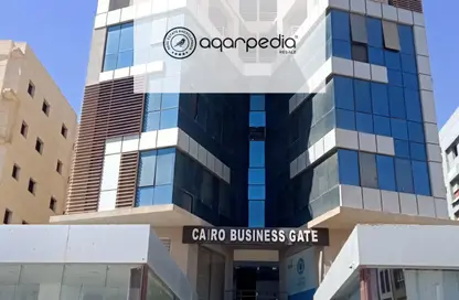 محل تجاري - استوديو - 1 حمام للبيع في كايرو بزنس بلازا - شارع التسعين الشمالي - التجمع الخامس - مدينة القاهرة الجديدة - القاهرة