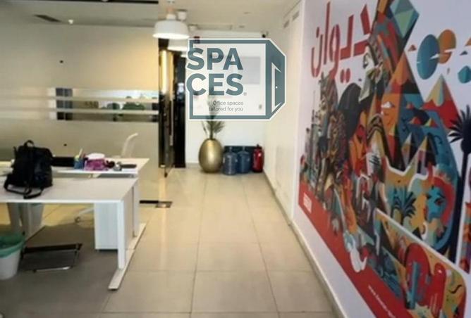 8211284 - الصورة الرئيسية للعقار