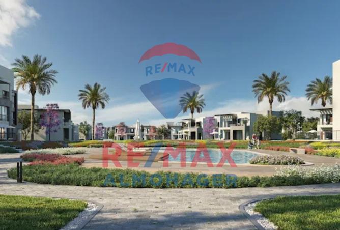 8538899 - صورة العقار 3