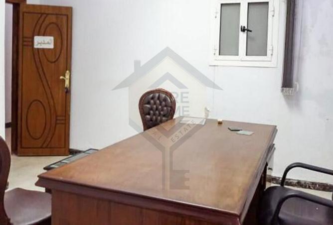 8183000 - Property Image 2