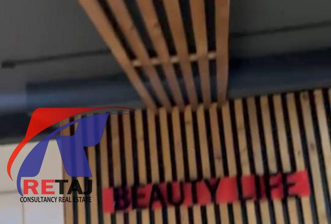 8546327 - Property Image 3