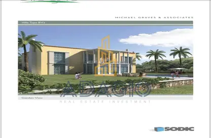 Villa - 5 Bedrooms - 6 Bathrooms for sale in Allegria - Sheikh Zayed Compounds - Sheikh Zayed City - Giza
