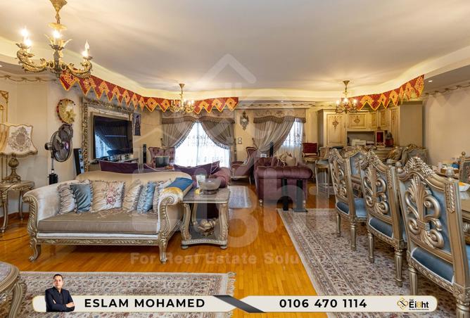 8395042 - Property Image 2