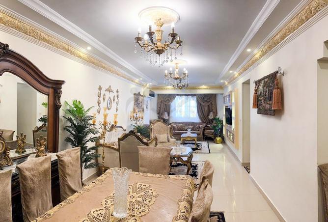 8417052 - صورة العقار 2