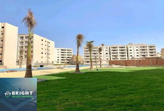 7730543 - Property Image 3