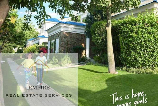 8546990 - Property Image 3