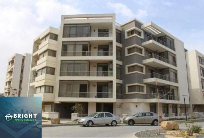 8293295 - الصورة الرئيسية للعقار