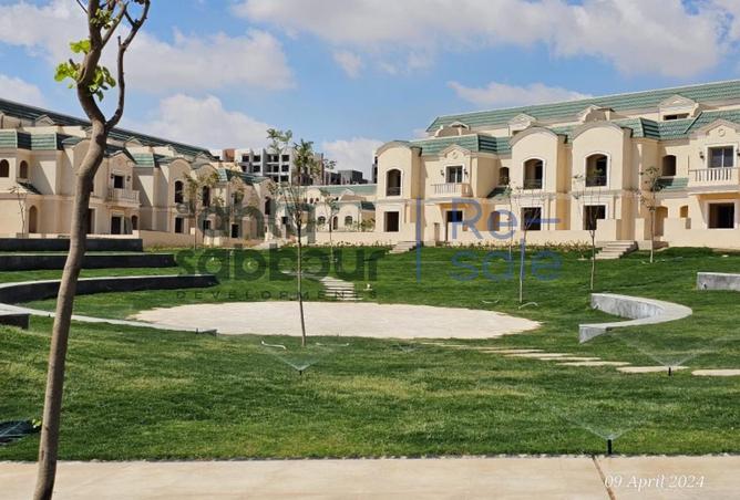 8470895 - صورة العقار 2