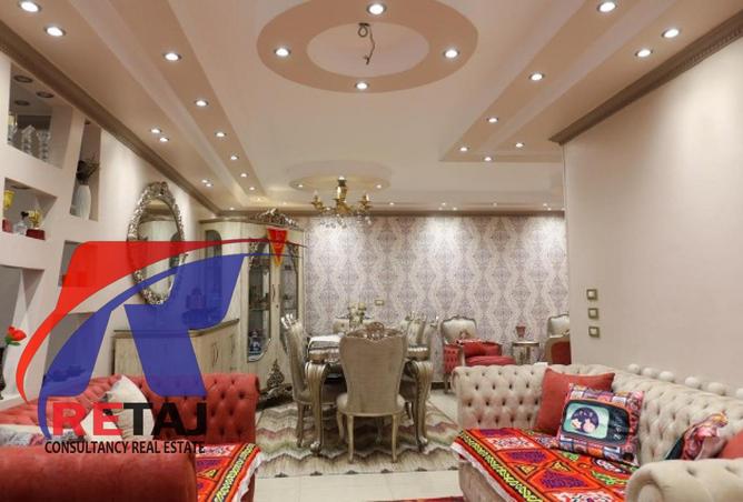 8220951 - Property Image 2