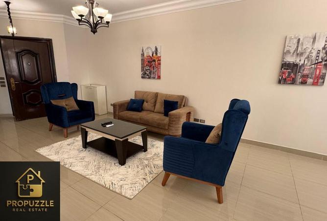 8243975 - صورة العقار 2