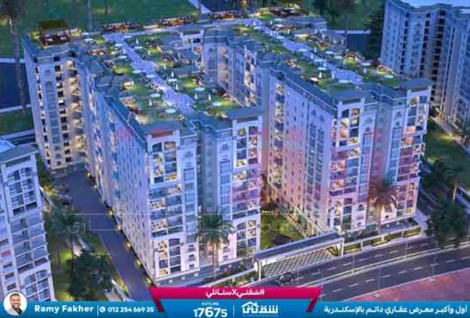 8541011 - Property Main Image