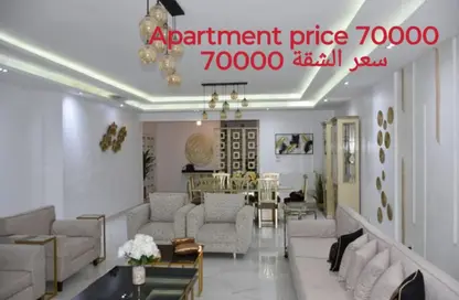 Apartment - 3 Bedrooms - 3 Bathrooms for rent in El Nakheel - 5th Settlement Compounds - The 5th Settlement - New Cairo City - Cairo