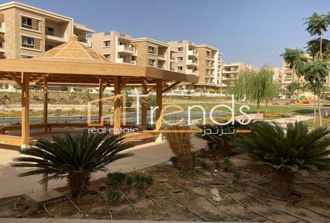 8398130 - صورة العقار 3