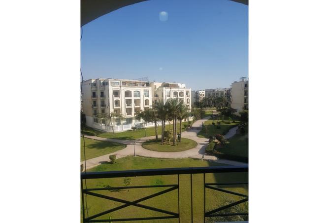 8339287 - صورة العقار 3