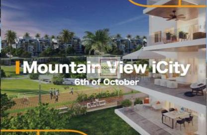 iVilla - 3 Bedrooms - 3 Bathrooms for sale in Mountain View iCity October - 6 October Compounds - 6 October City - Giza
